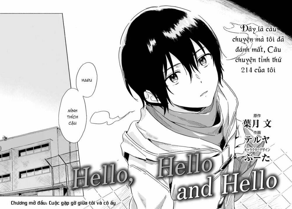 hello, hello and hello chapter 0 4