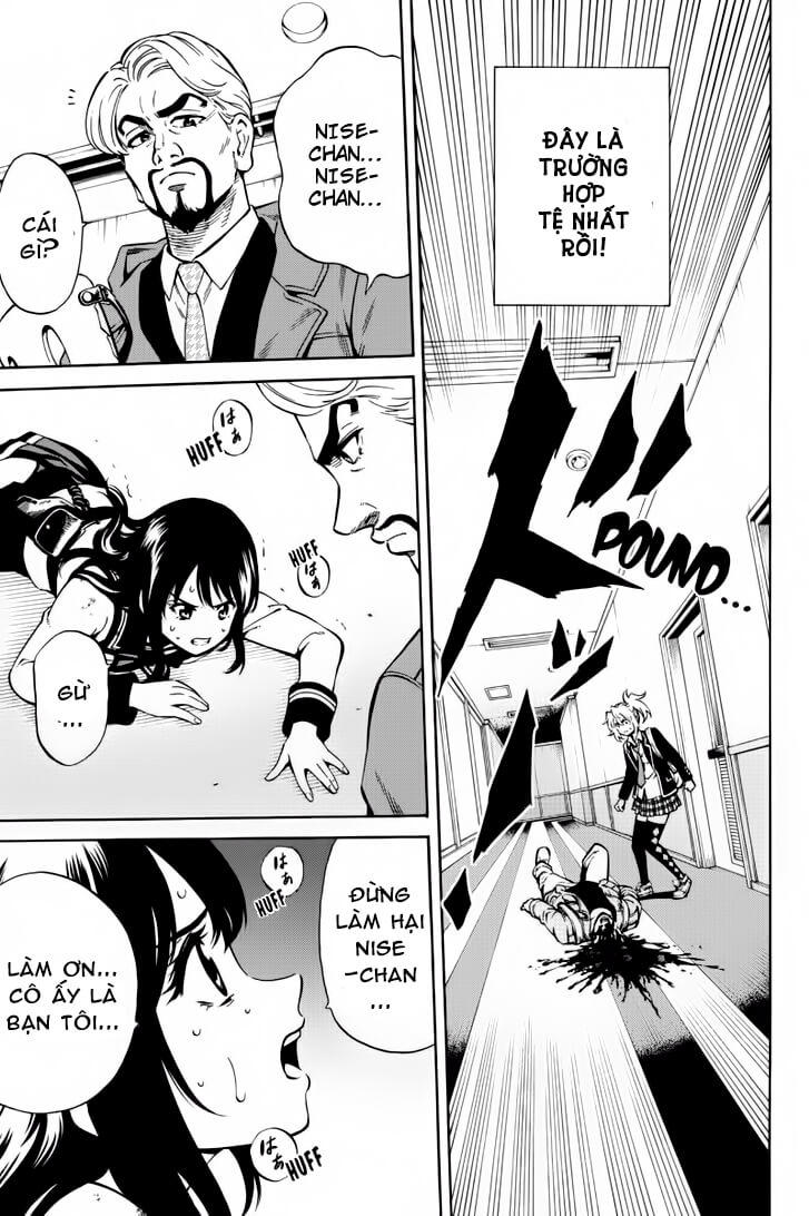 tenkuu shinpan arrive chapter 60 5