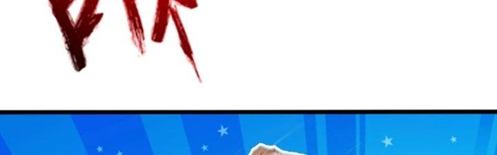 ẩn cư mười vạn năm, đời sau mời ta rời núi chapter 30 170