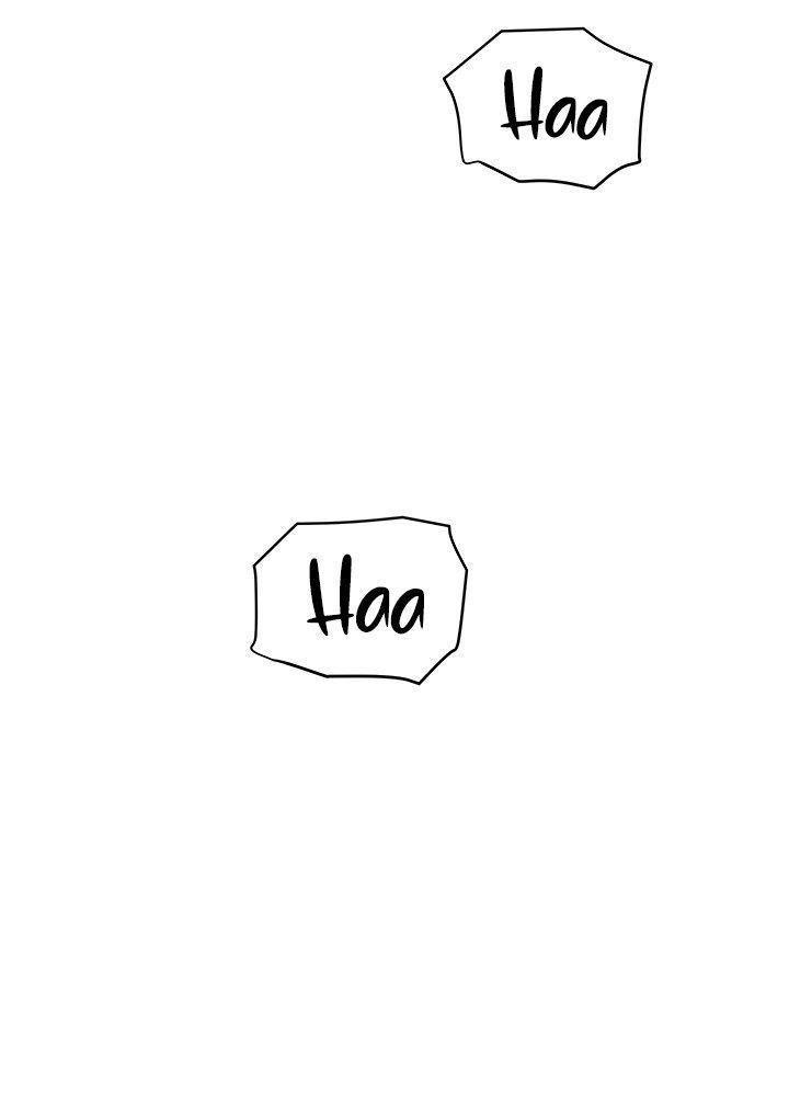 người dì khiêu gợi chapter 74.1 6