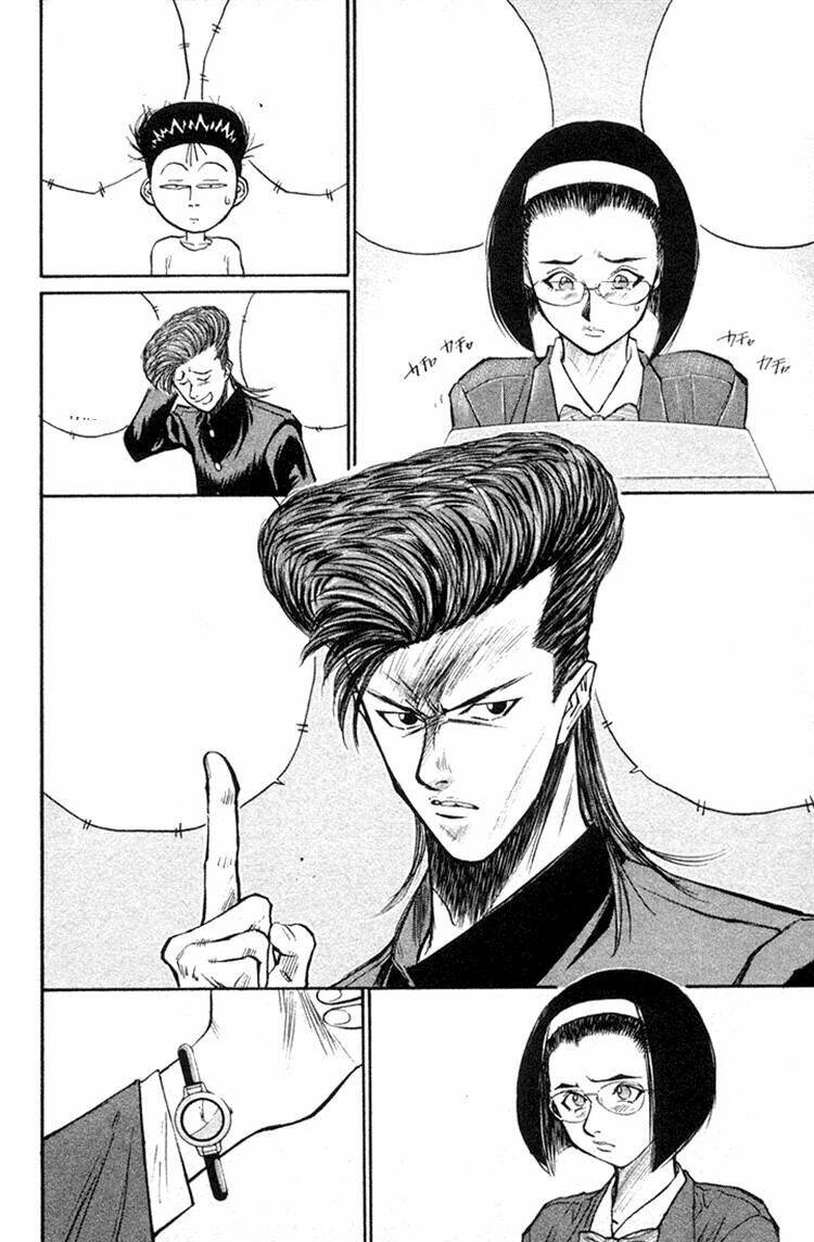 ningen kyouki katsuo chapter 22 18