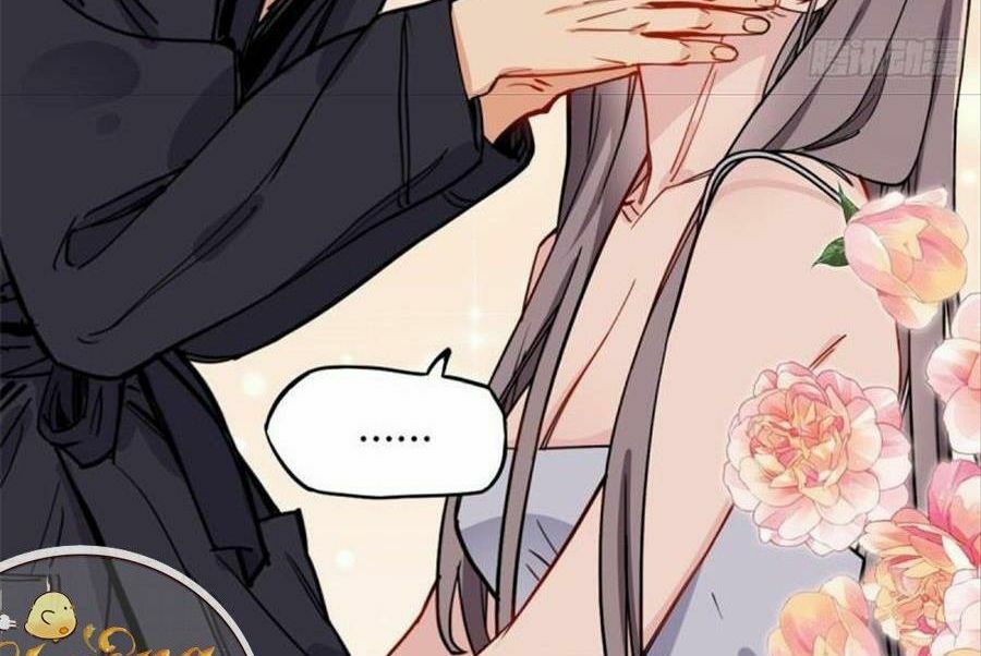 cố tổng, vợ của ngài quá mạnh rồi! chapter 48 43