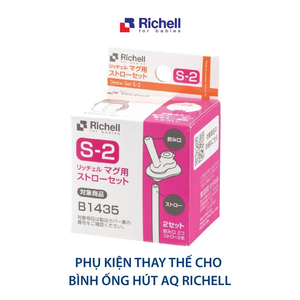 Ống hút S-2 Richell Nhật Bản - 2 bộ | Baby