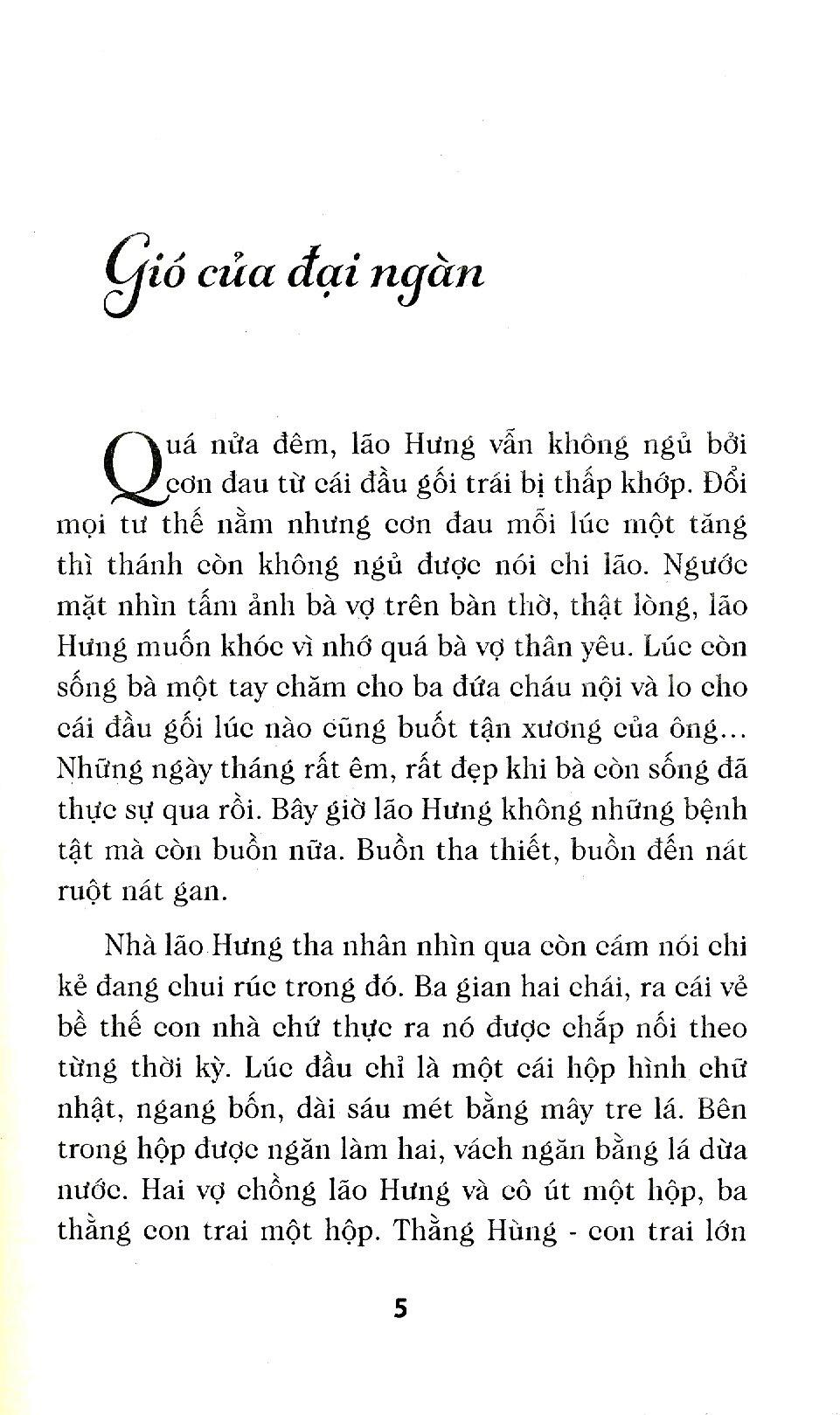 Bên Kia Của Ánh Sáng