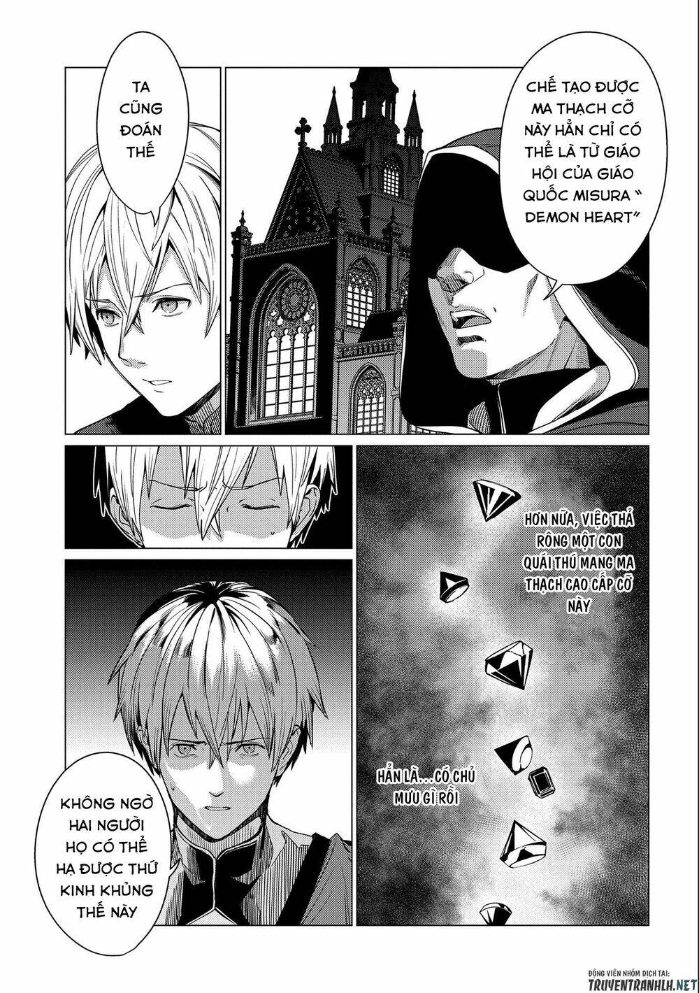 ore wa subete o “parry” suru: gyaku kanchigai no sekai saikyou wa boukensha ni naritai chapter 6 5