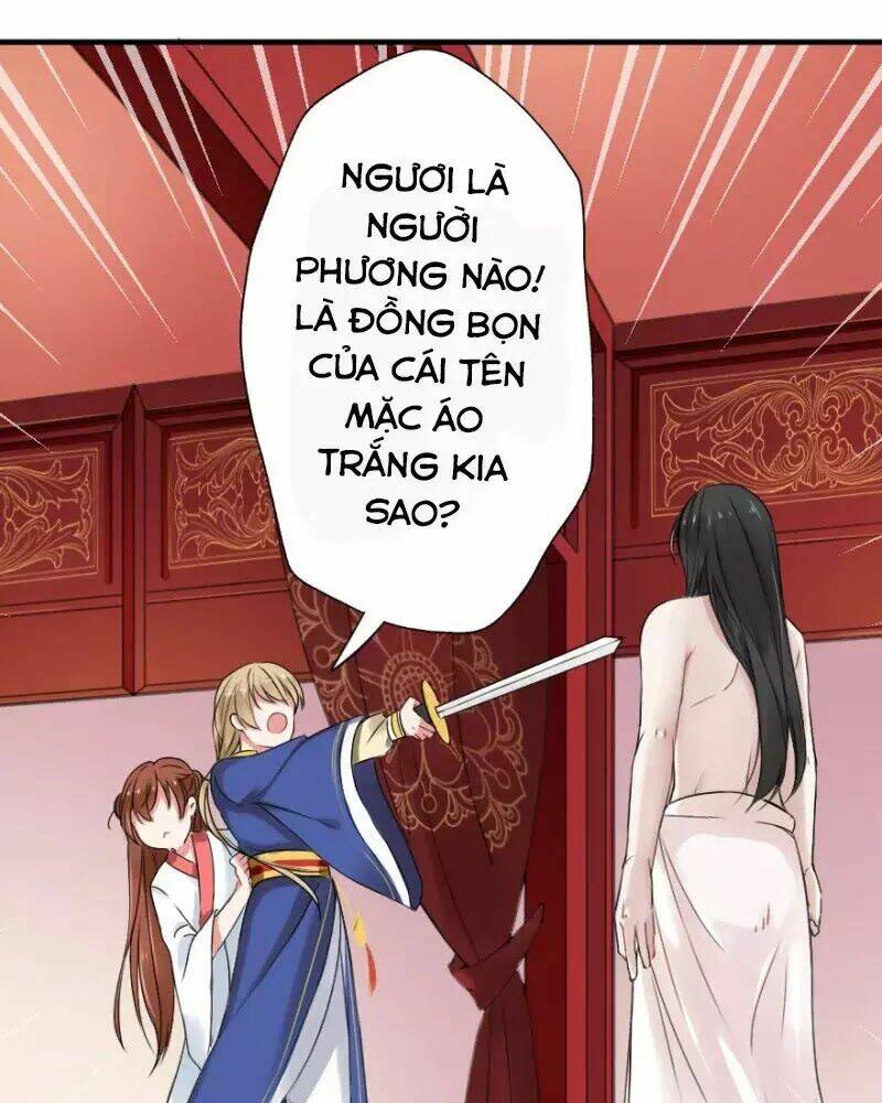 hành trình sủng đế cơ chapter 3 12