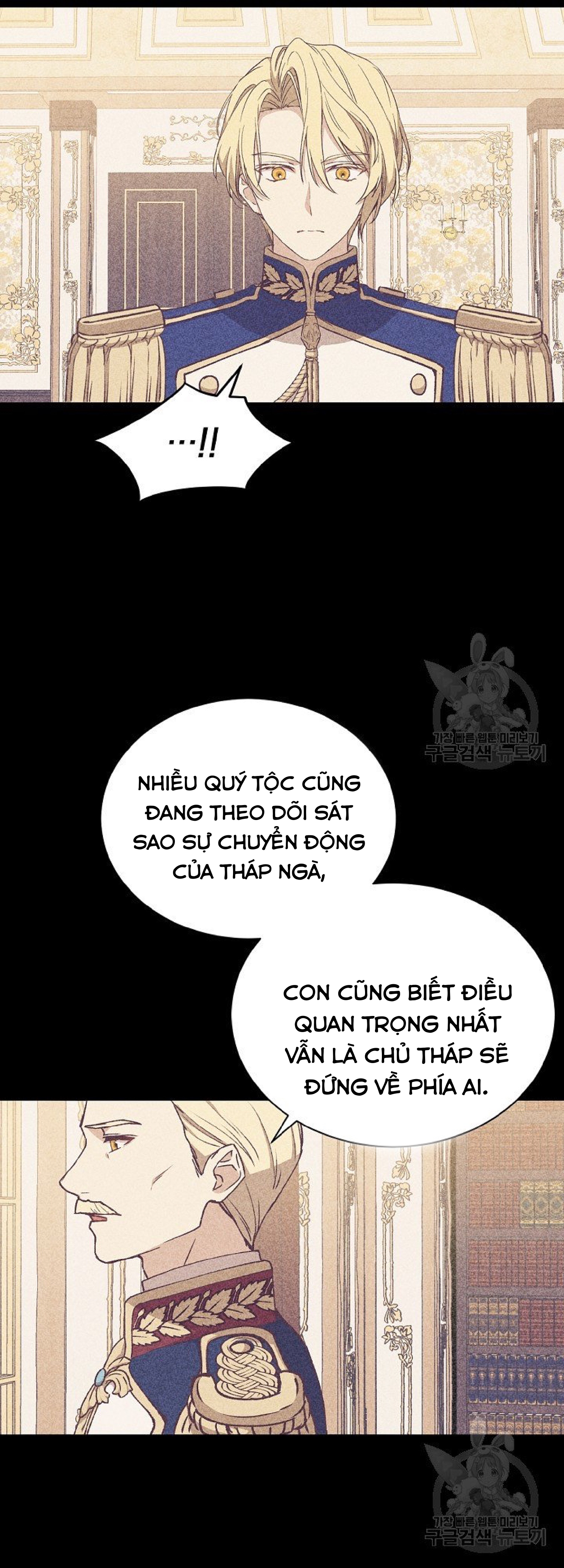 sự quay trở lại của pháp sư cấp 8 chapter 9 57