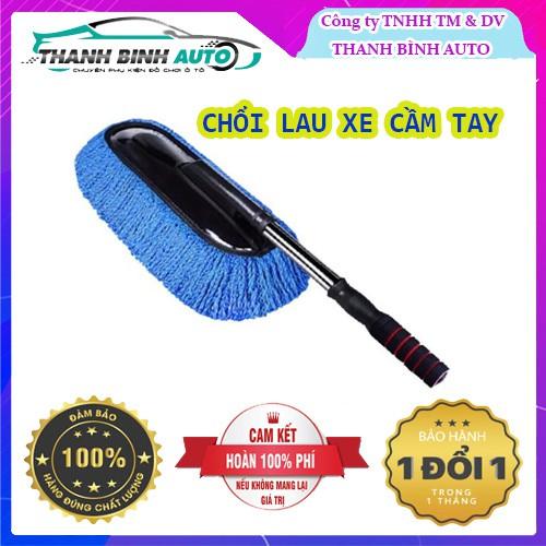 Chổi Lau Xe Nano Cầm Tay