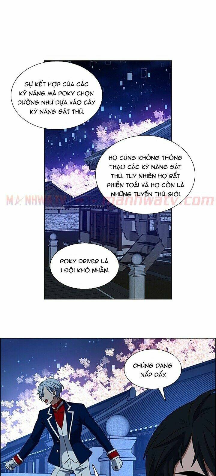 no scope chapter 65 33