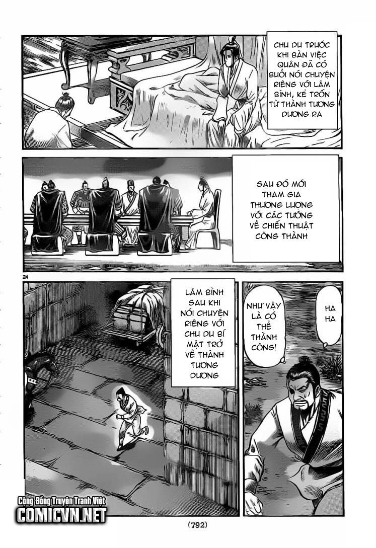 chú bé rồng - ryuuroden chapter 227 24