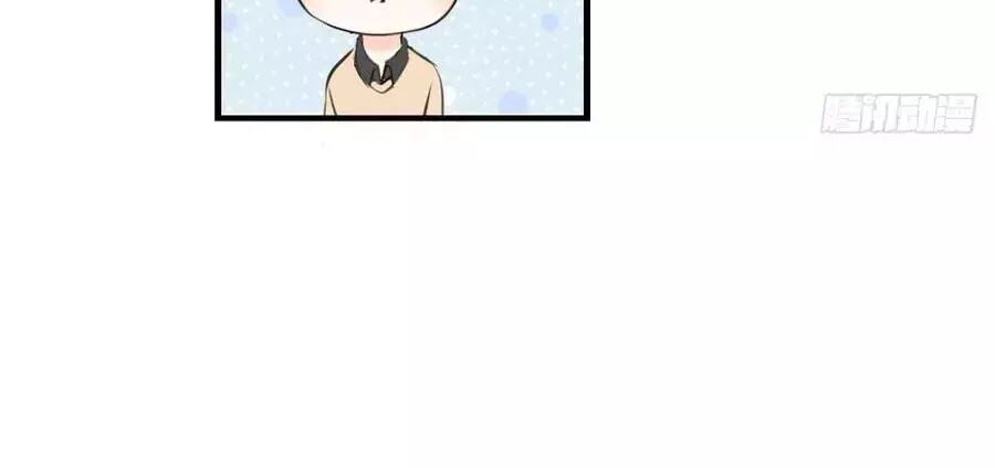 công chúa nữ vương mệnh chapter 115 6