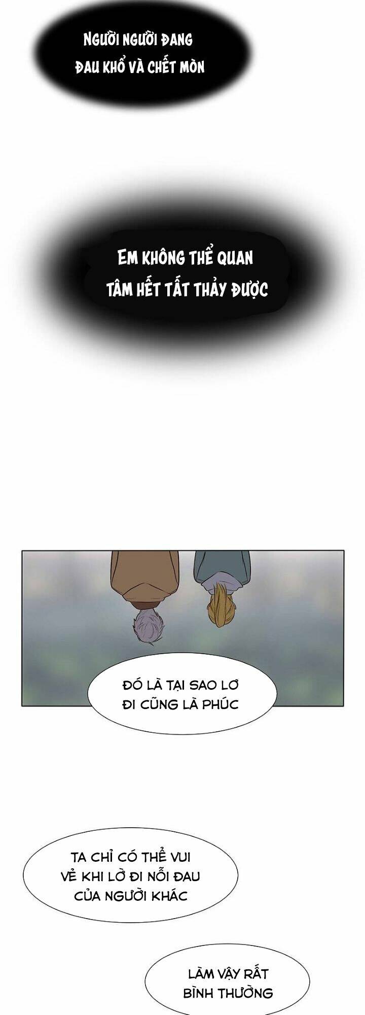 bí mật sâu sắc nhất của tôi chapter 26 30