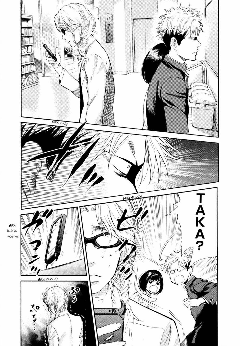 again!! chapter 75 15