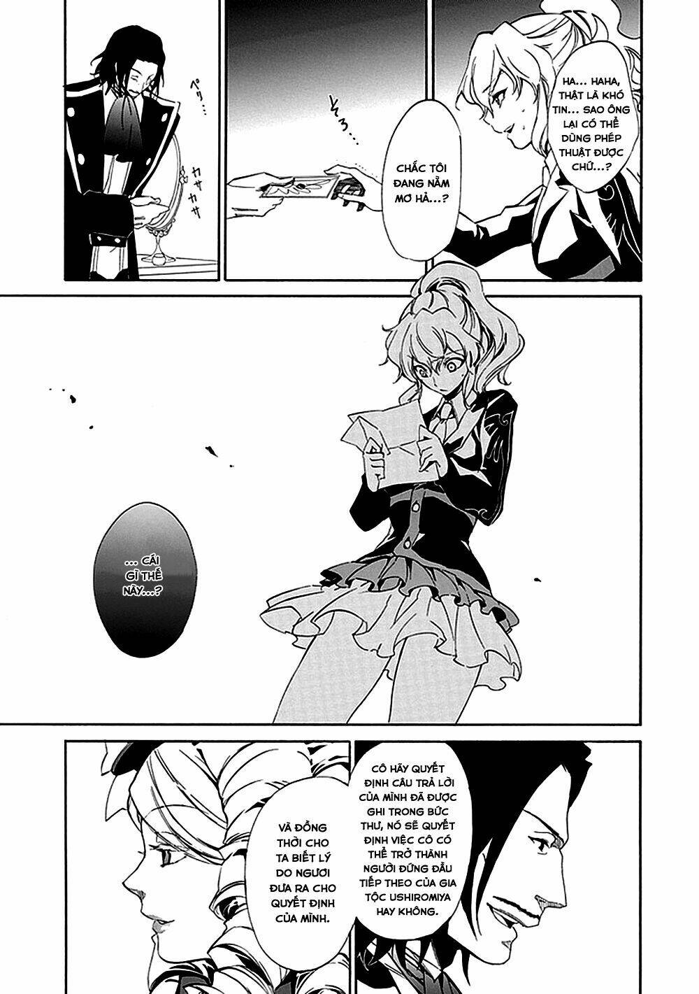 umineko no naku koro ni episode 4: alliance of the golden witch chapter 16 12