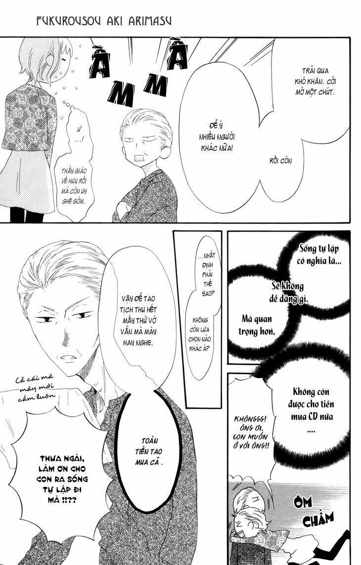 fukurousou aki arimasu chapter 1 15