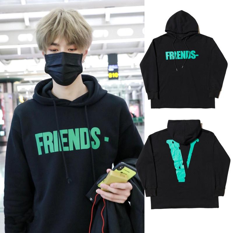 Áo hoodie giống Vương Nhất Bác áo nỉ có mũ in chữ F RIENDS