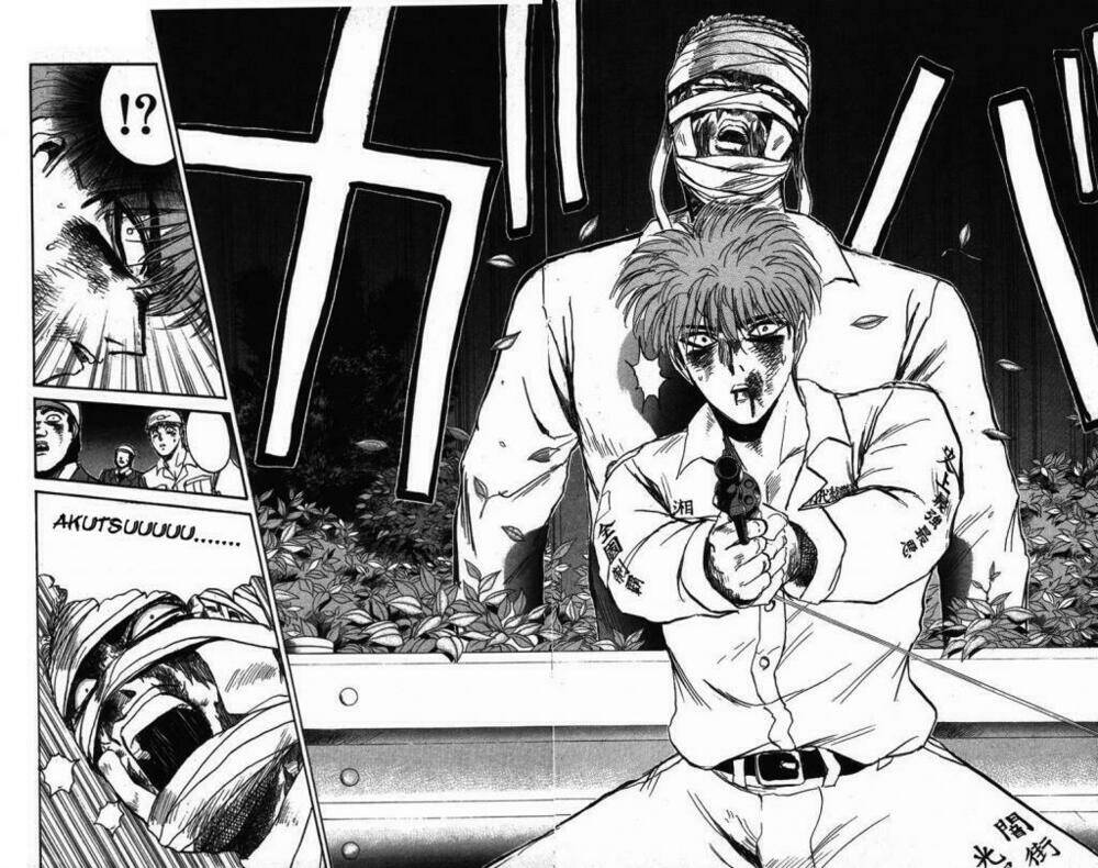 shonan junai gumi chapter 127 12