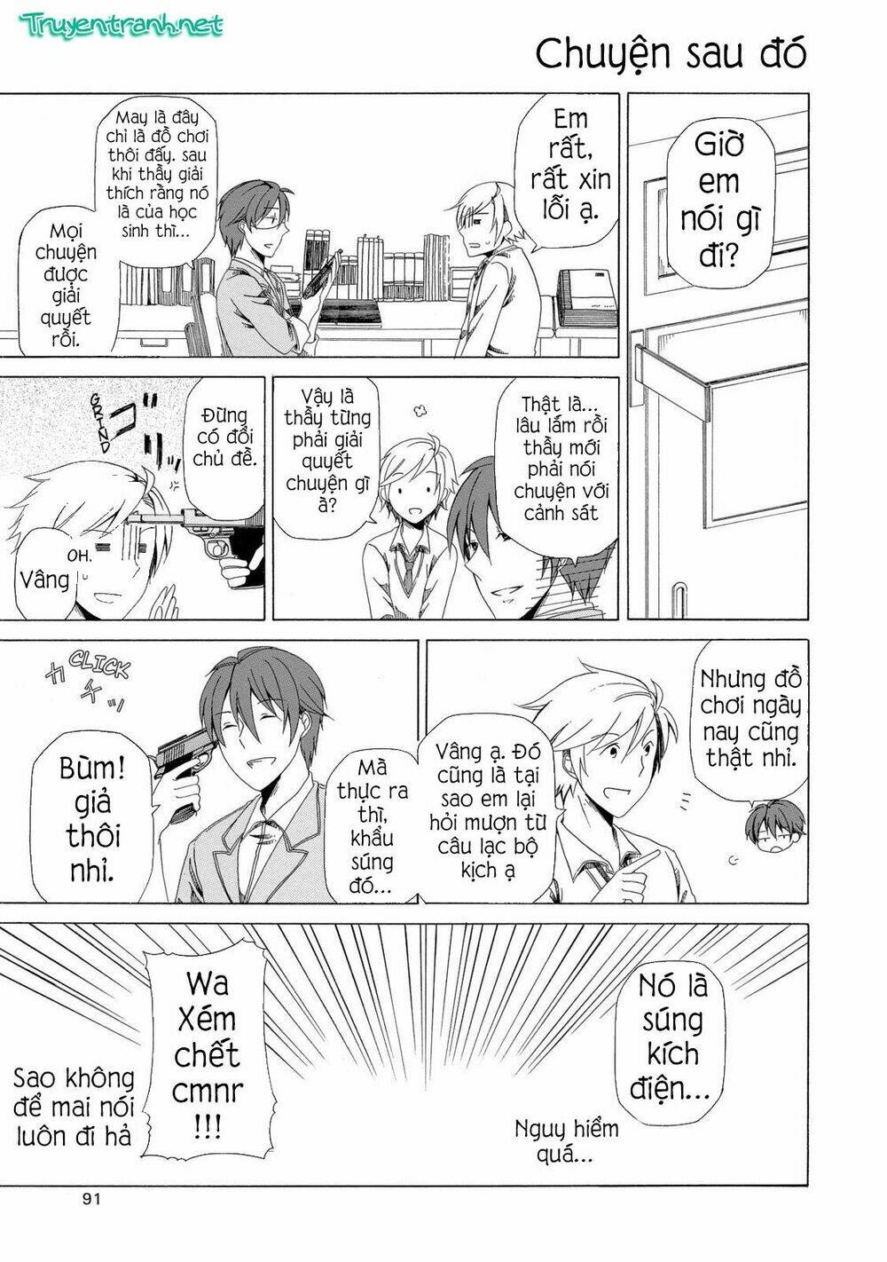 chichi to ko chapter 6 7