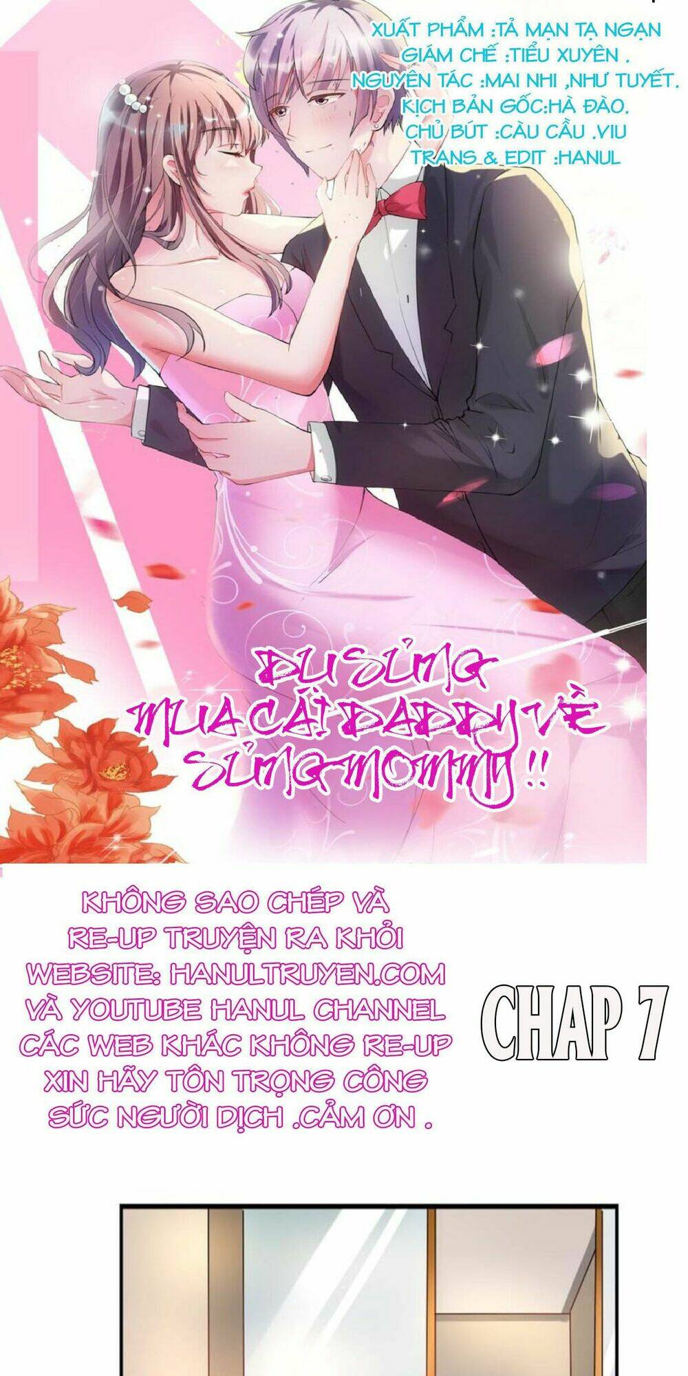 dụ sủng, mua cái daddy về sủng mommy chapter 7 1