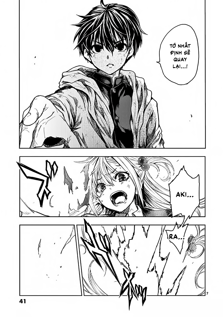 trận chiến bắt đầu sau 5 giây chapter 0 7