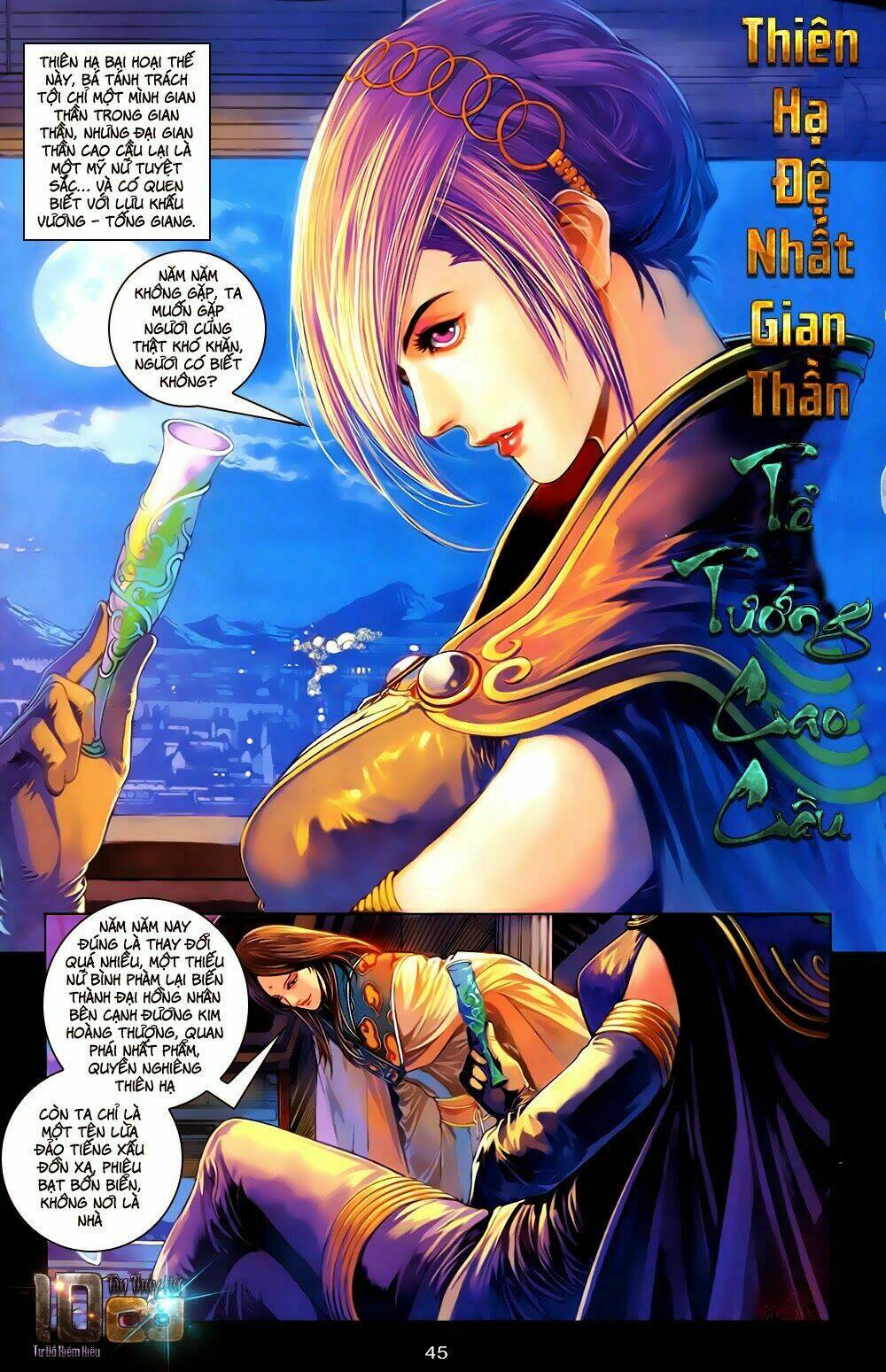 108 - tân thủy hử chapter 1 43