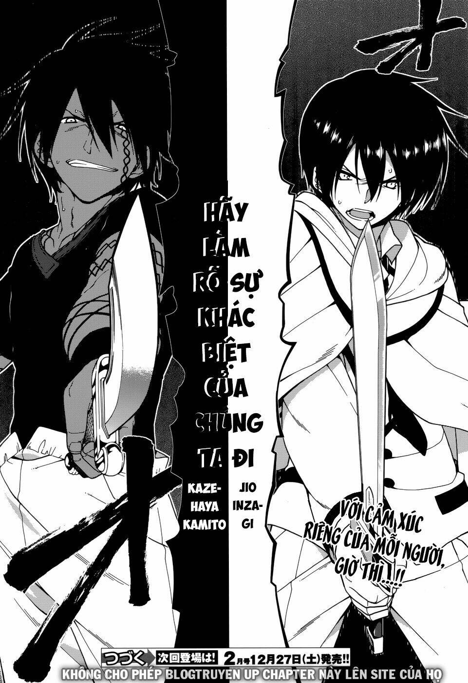 seirei tsukai no kenbu chapter 24 19