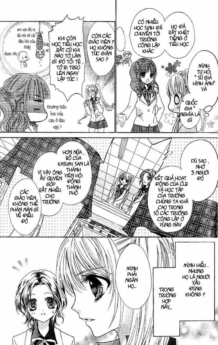 fly high! chapter 1 13