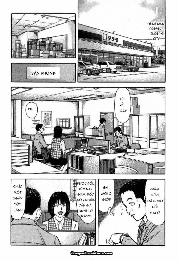 bartender chapter 91 2