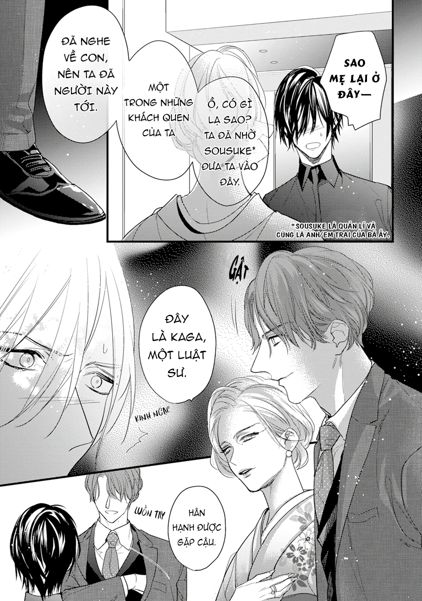 kiss and night chapter 5 3