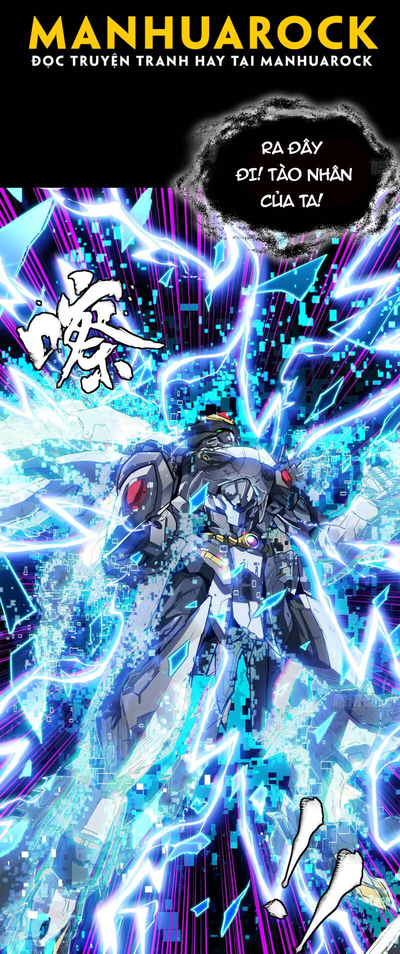 Tinh Giáp Hồn Tướng Chapter 197 36