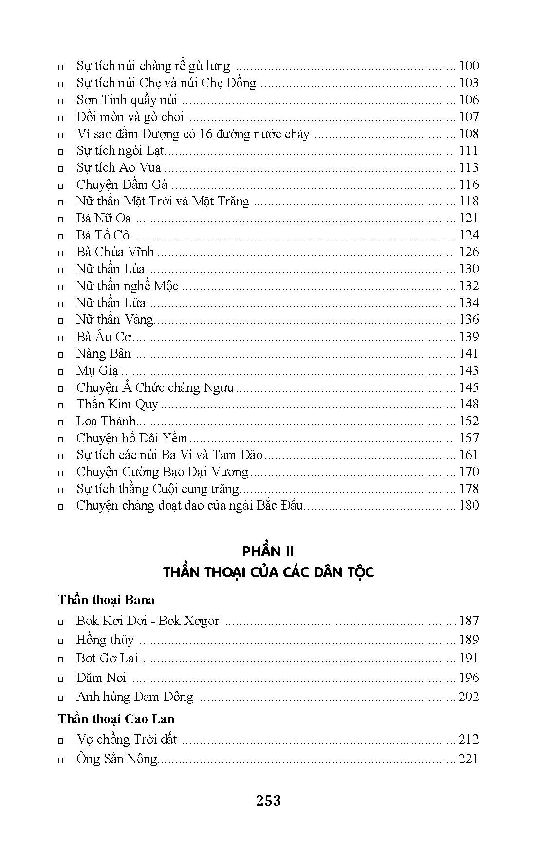 Thần Thoại Việt Nam Chọn Lọc (Tái bản 2025)