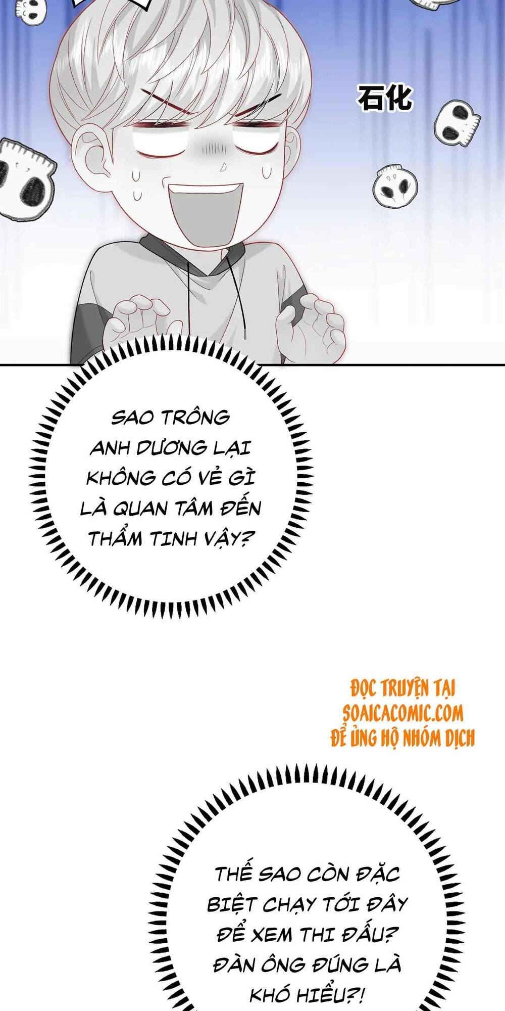 tôi dựa vào tà ý: nghịch chuyển nhân sinh chapter 17 14
