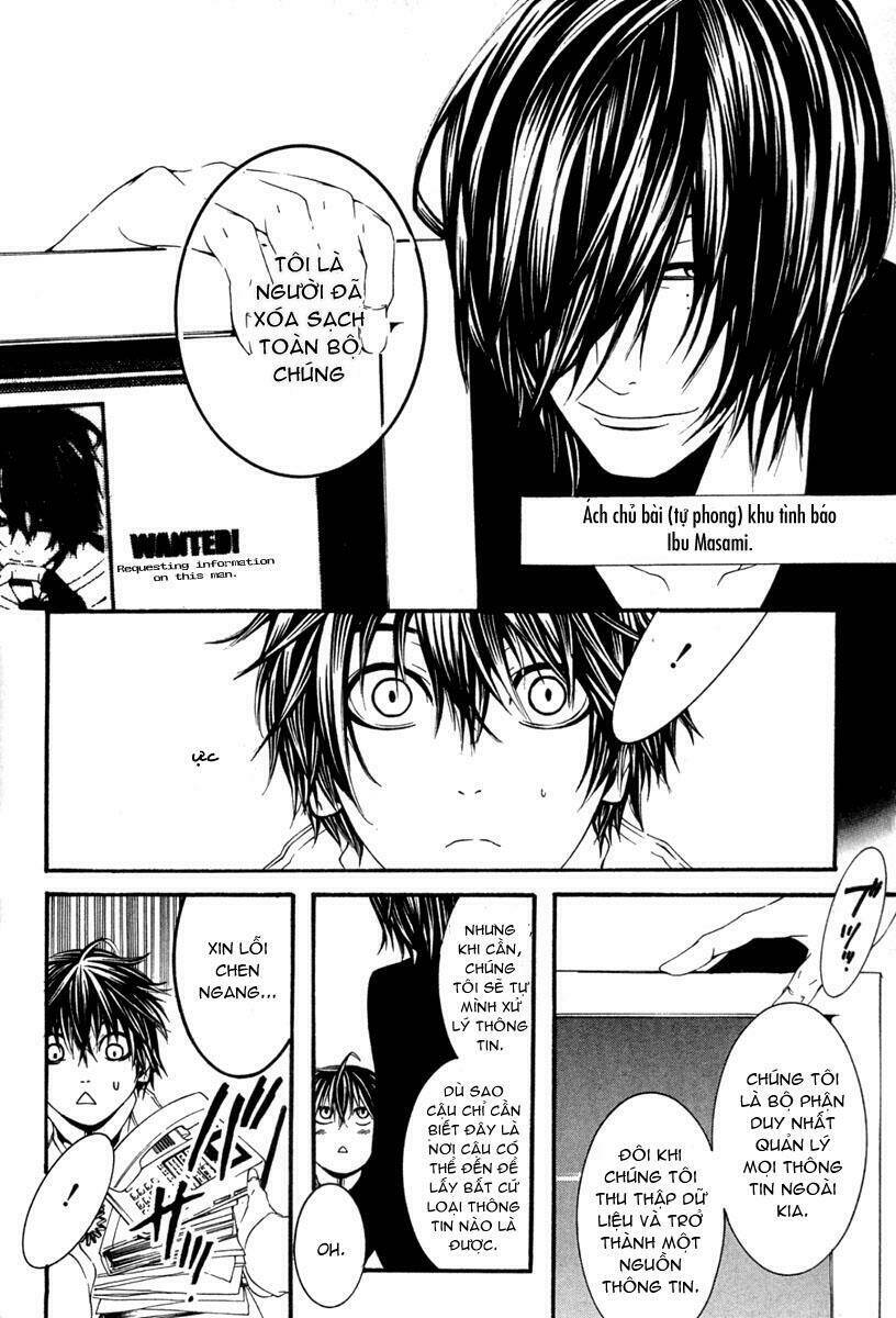 [switch] chapter 14 14