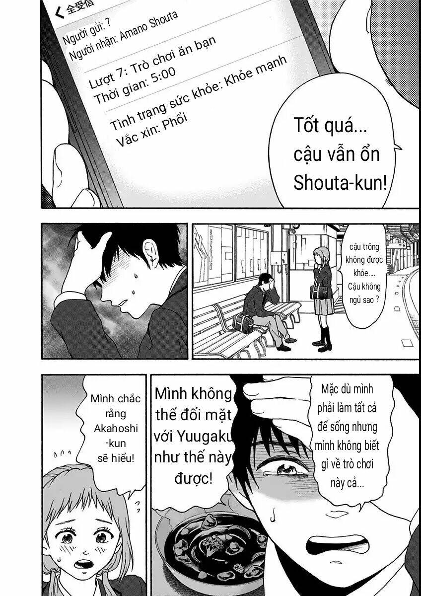 tomogui kyoushitsu chapter 10 2