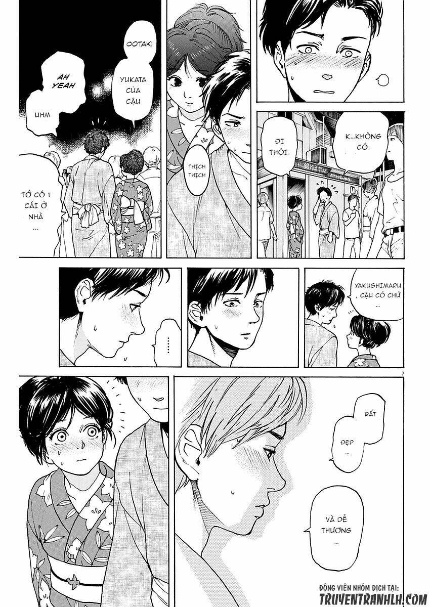 slow motion wo mou ichido chapter 14 8