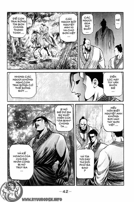 chú bé rồng - ryuuroden chapter 47 42