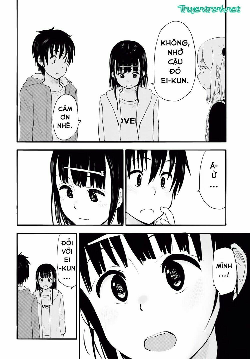 higashi no kurume to tonari no meguru chapter 18 16