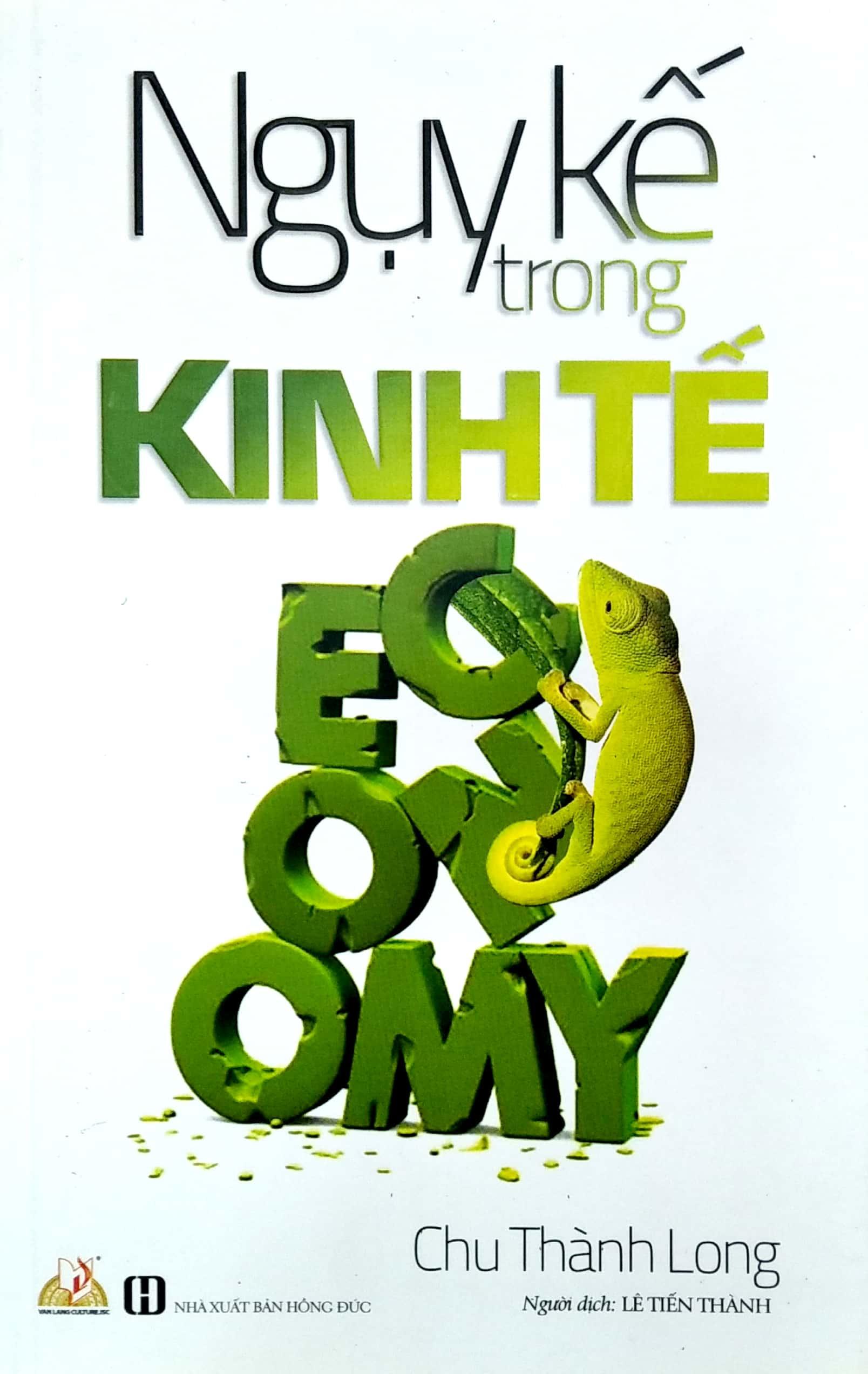 Ngụy Kế Trong Kinh Tế