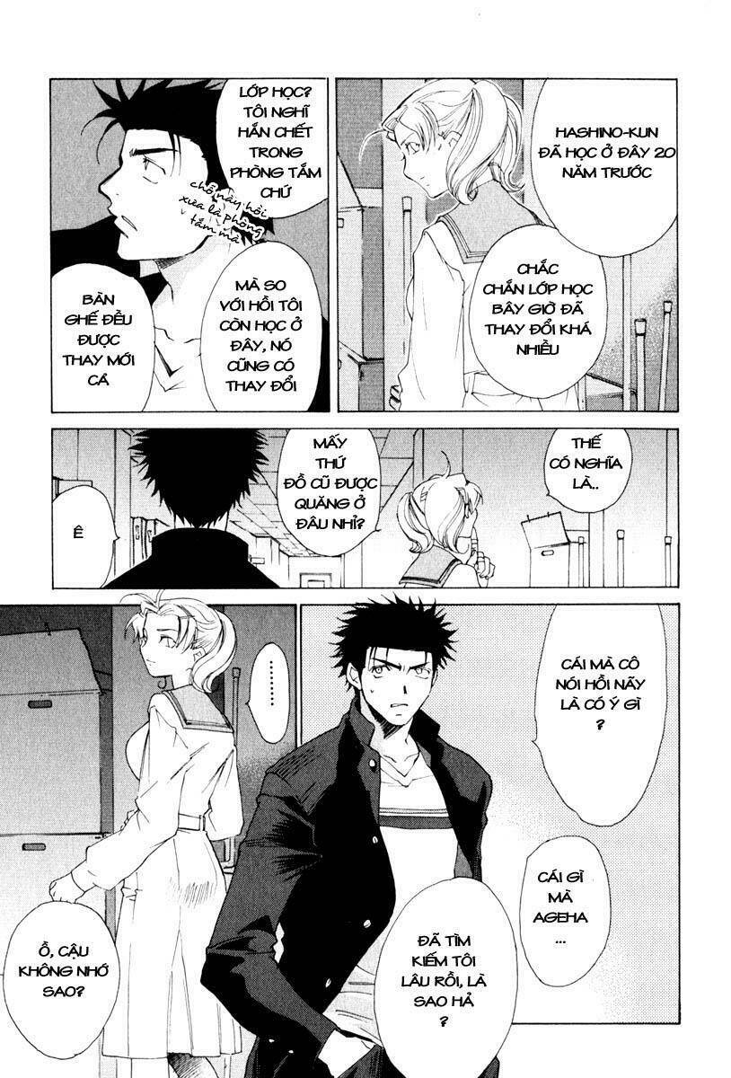 butterfly chapter 12 20