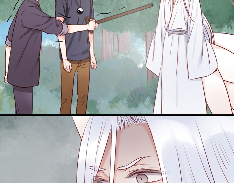 lượm được một tiểu hồ ly phần 1 chapter 39 21