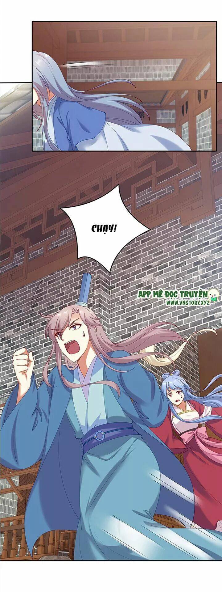 đô đốc đại nhân sủng thê kí chapter 80 24