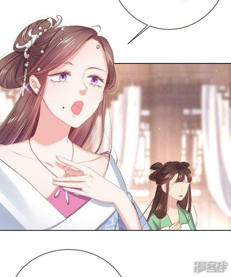 thị huyết y phi chapter 48 27