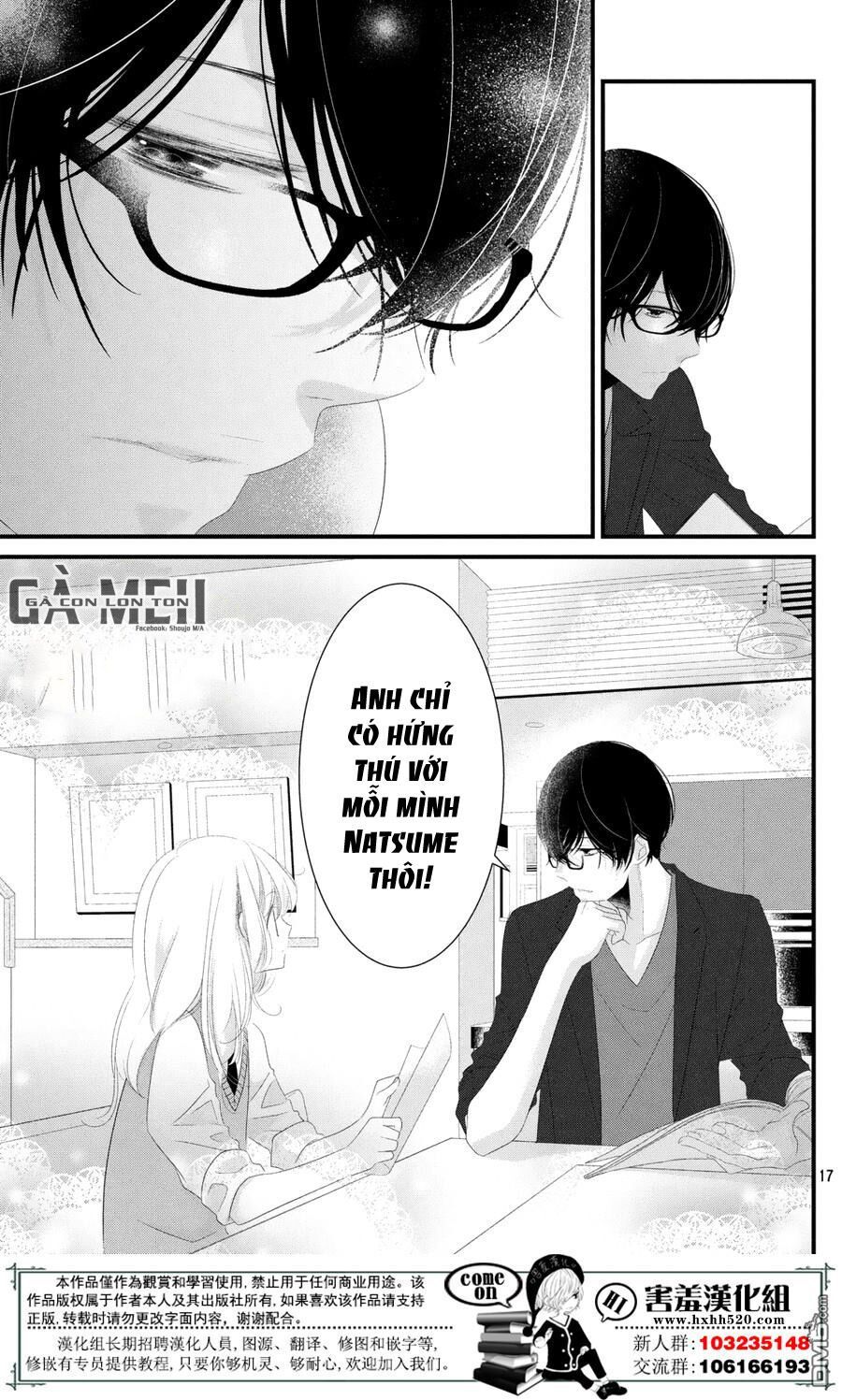 mikami-sensei no aishikata chapter 11 18