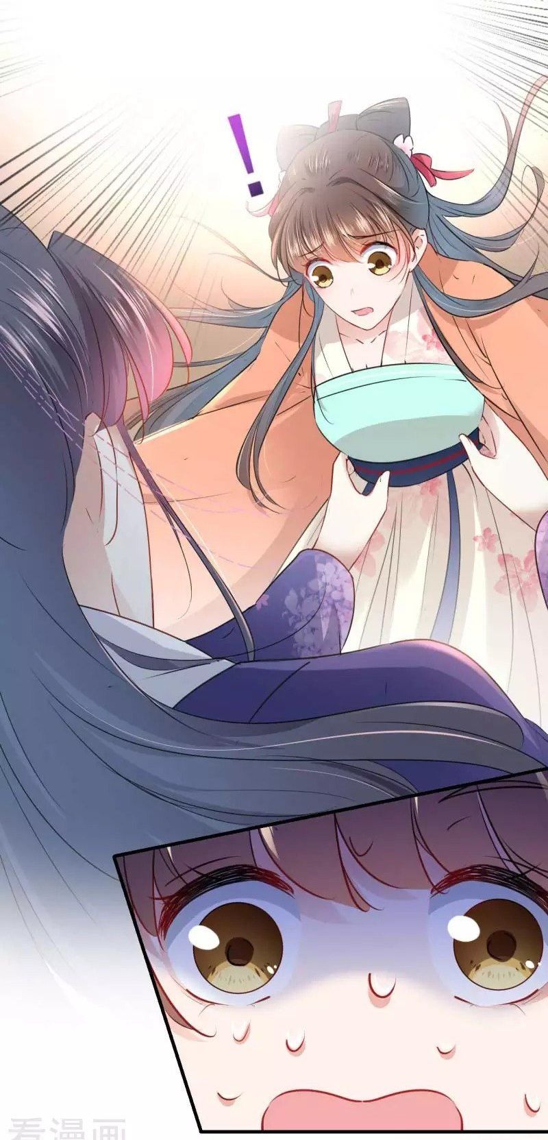 vương gia không thể trêu chapter 71 10