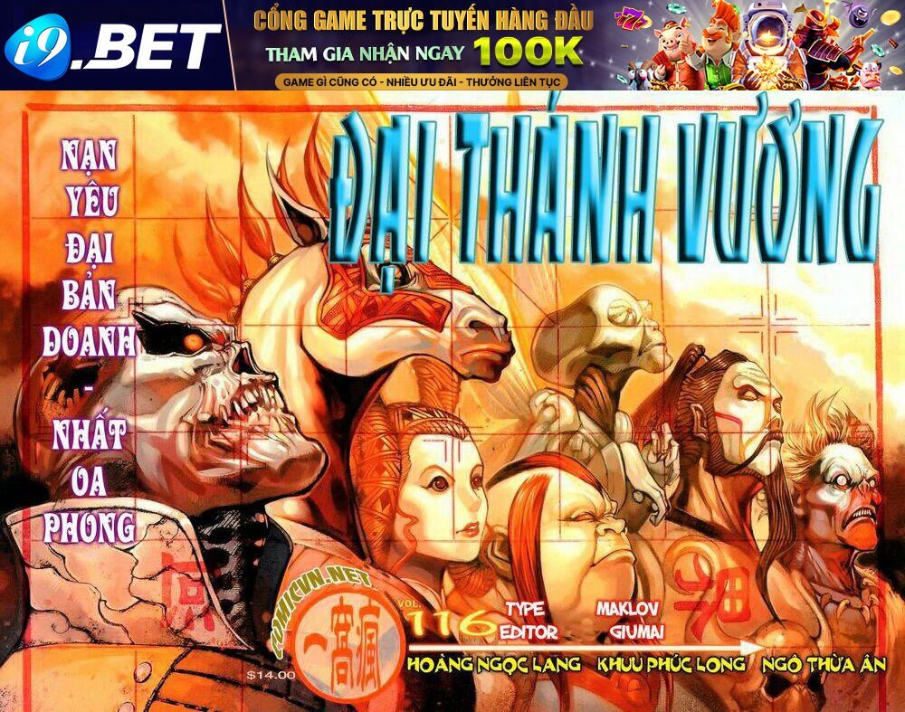 thánh vương chapter 116 1