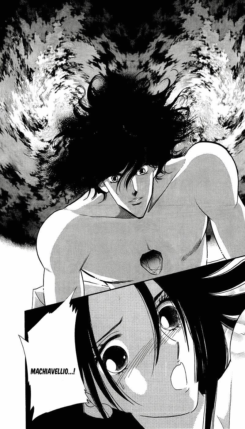 s to m no sekai chapter 8 12