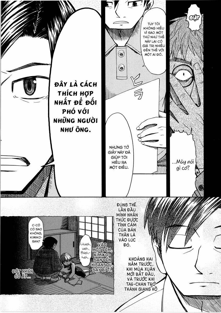 otaku no musume-san chapter 42.1 20