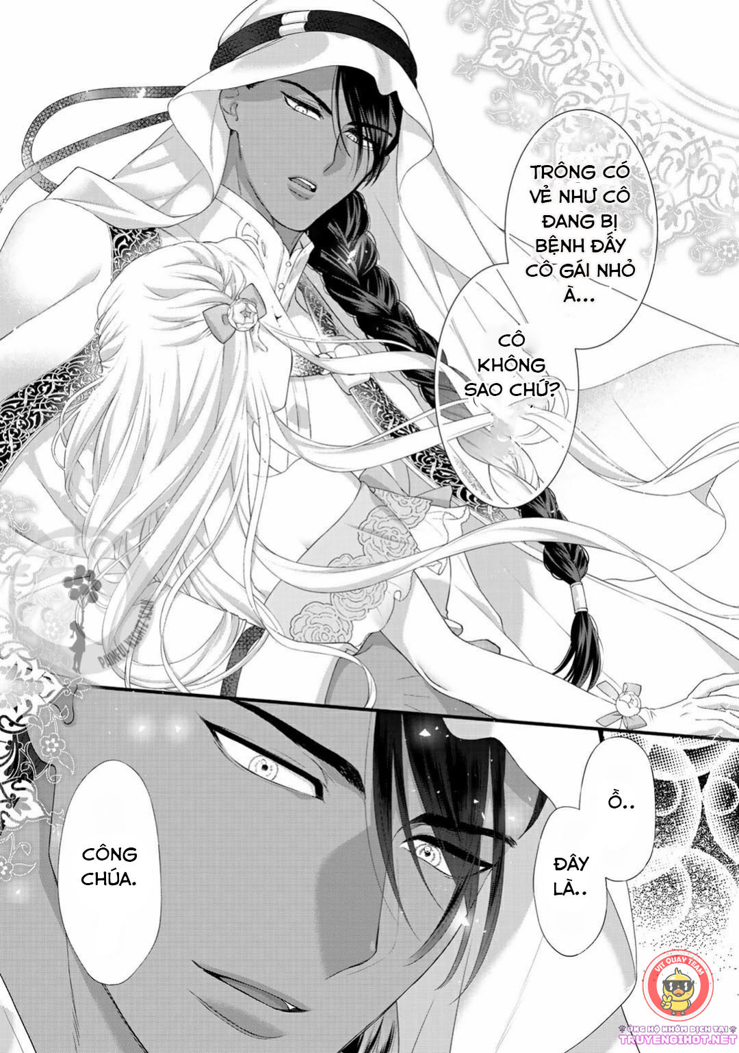 tình yêu với hoàng tử máu s chapter 5.2 12