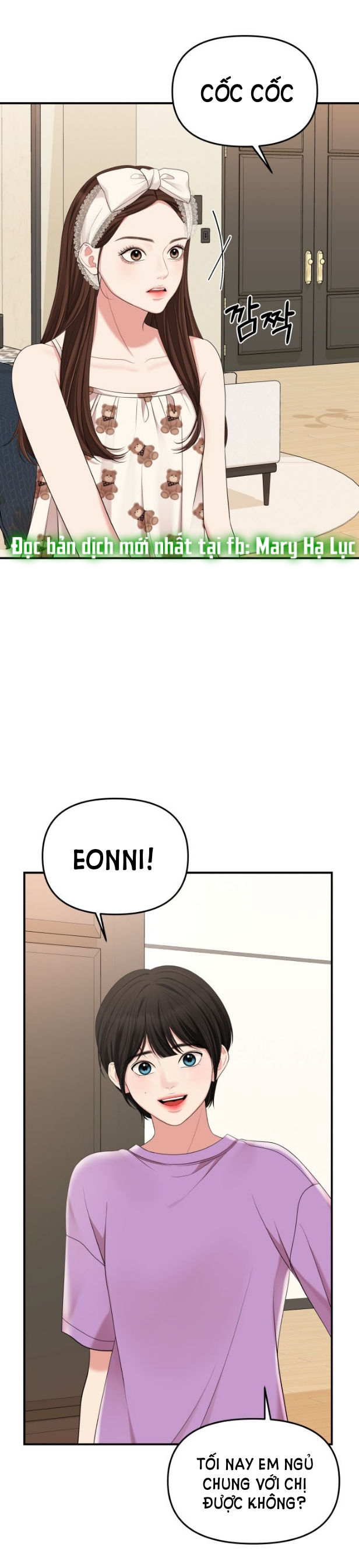 gửi em người đánh cắp những vì sao - to you who swallowed a star chapter 57.2 2