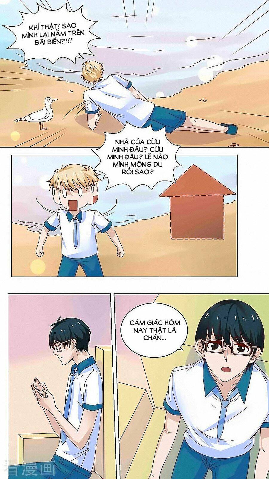 luyến ái sinh tử bộ chapter 66 7